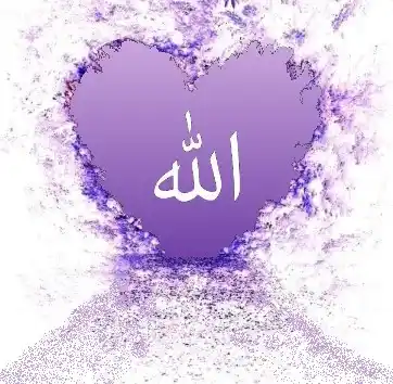 Islamic Aqidah
