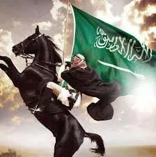 Metaphoric Image of Hero Islamic Aqidah
